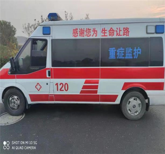 新兴救护车出租服务案例3